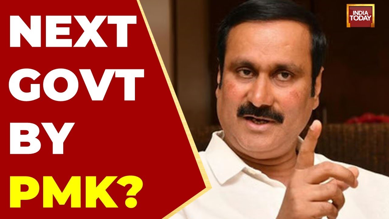 Tamil Nadu Politics: PMK Promises Strong Alliance, Predicts DMK Defeat | India Today News
