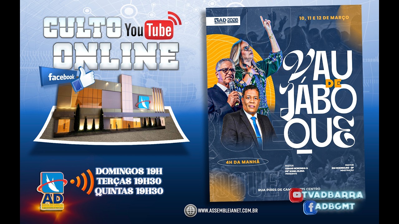 Vau de Jaboque