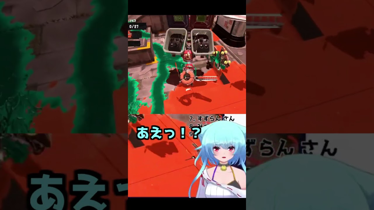 【#ビッグラン】最強ブキきちゃー！！？【Vtuberコラボ】 #shorts #スプラ3 #splatoon3