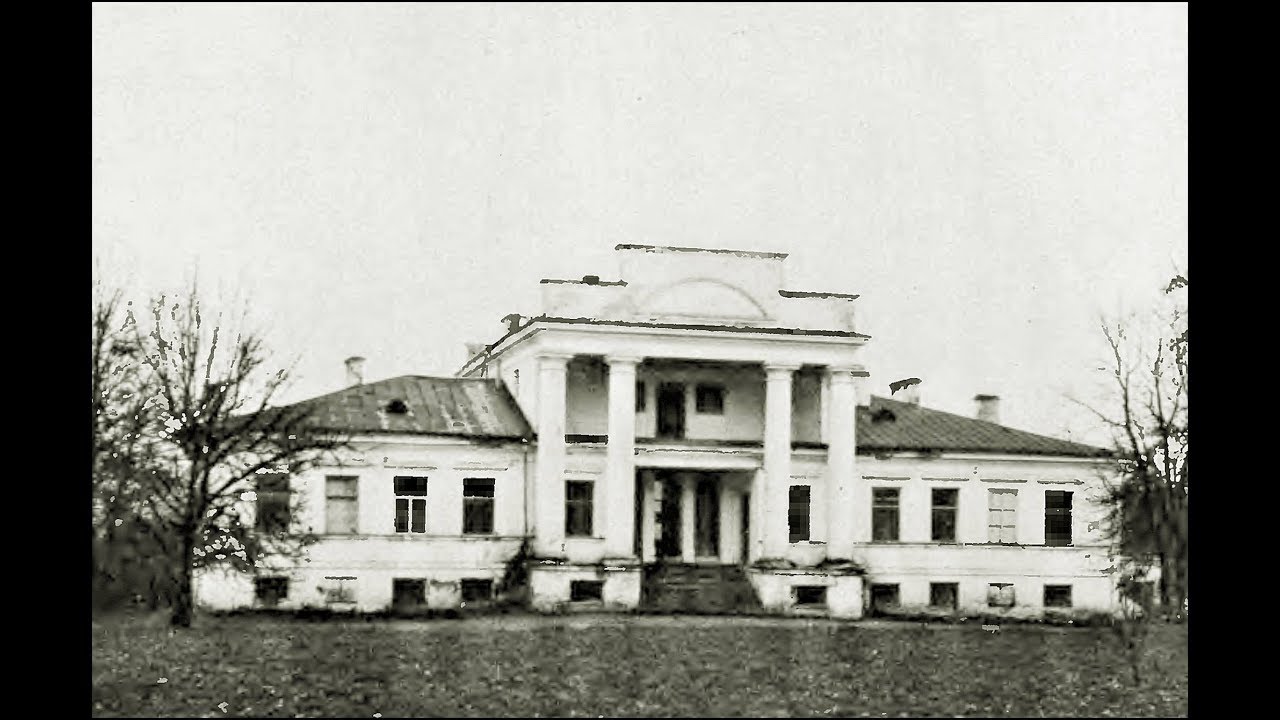 Pałac Wistycze - unikalny film z 1918 roku