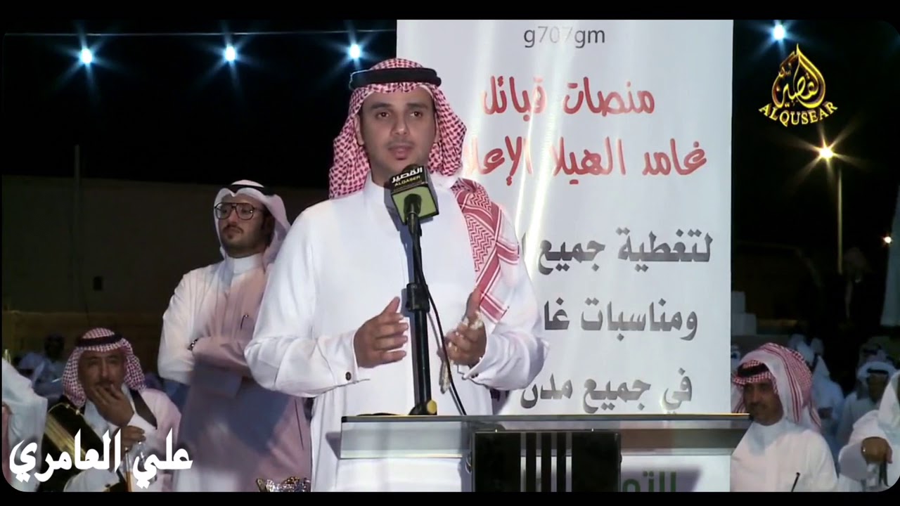 محاورة قوية مبارك أبوعلاج وسعيد الاحمري ابراهيم الشيخي و احمد الدرمحي