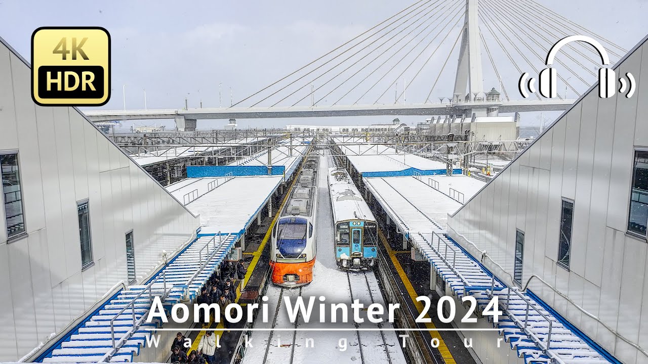 Japan - Aomori Winter 2024 Walking Tour [4K/HDR/Binaural]