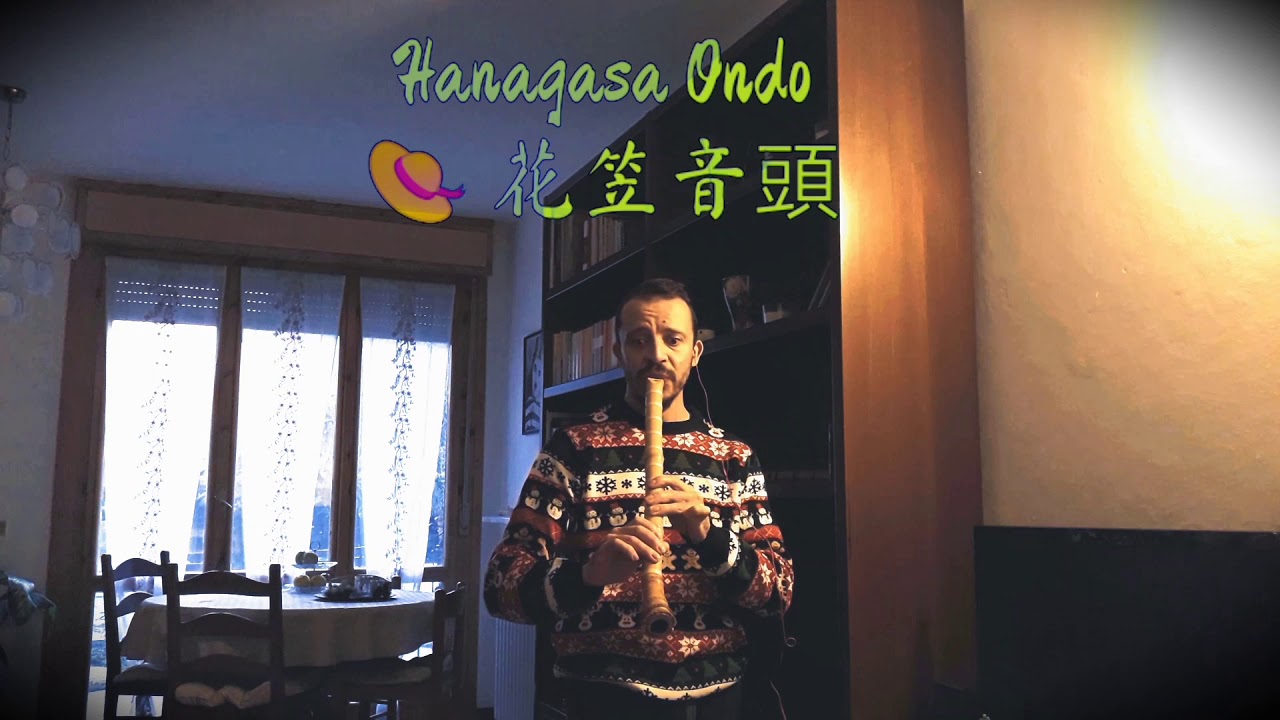 Hanagasa Ondo 👒 花笠音頭 by Jo Pinna