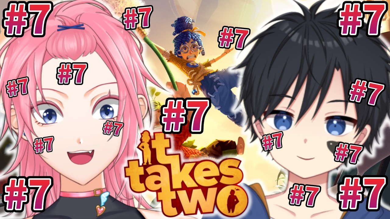 【#ittakestwo 】寝坊した奴がいるマ？？？？　w/さってぃ【#初見歓迎 #vtuber 】