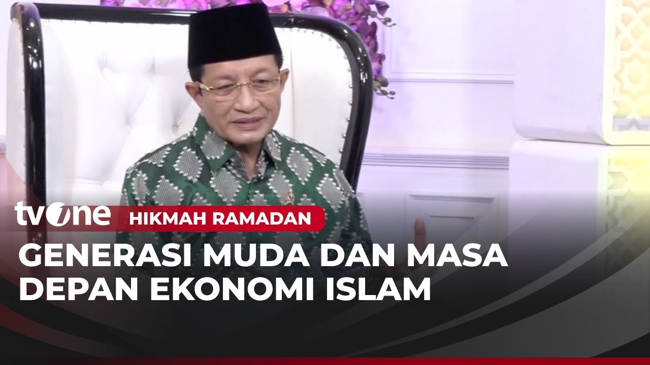 Generasi Muda dan Masa Depan Ekonomi Islam | Hikmah Ramadan