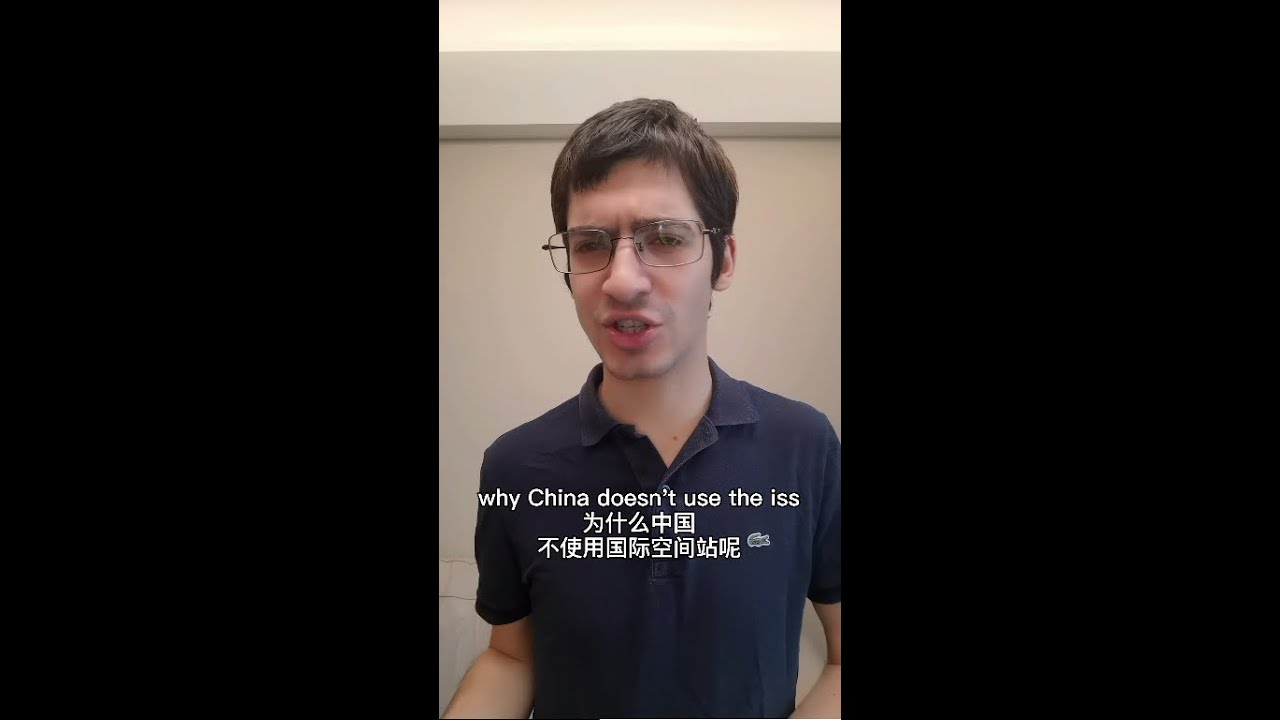 Why China has to build her own space station?