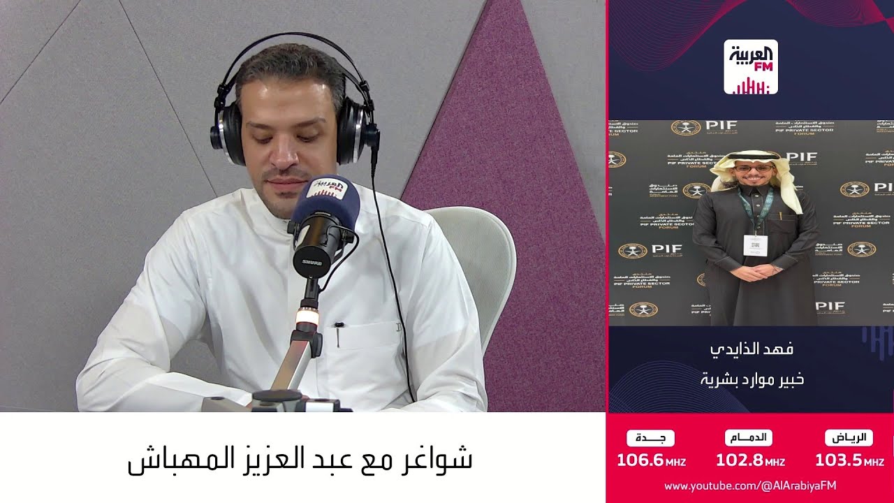 عندكم عصفورة في الدوام ..لو تكح راح قال للمدير !!يضحك في وجهك ويجيب العيد فيك عند مديرك !!