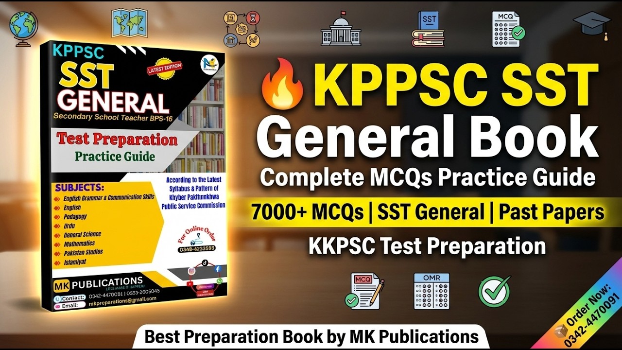 MK Publications KPPSC SST General Book 2025 | Complete Syllabus, Past Papers & One Paper MCQs Guide
