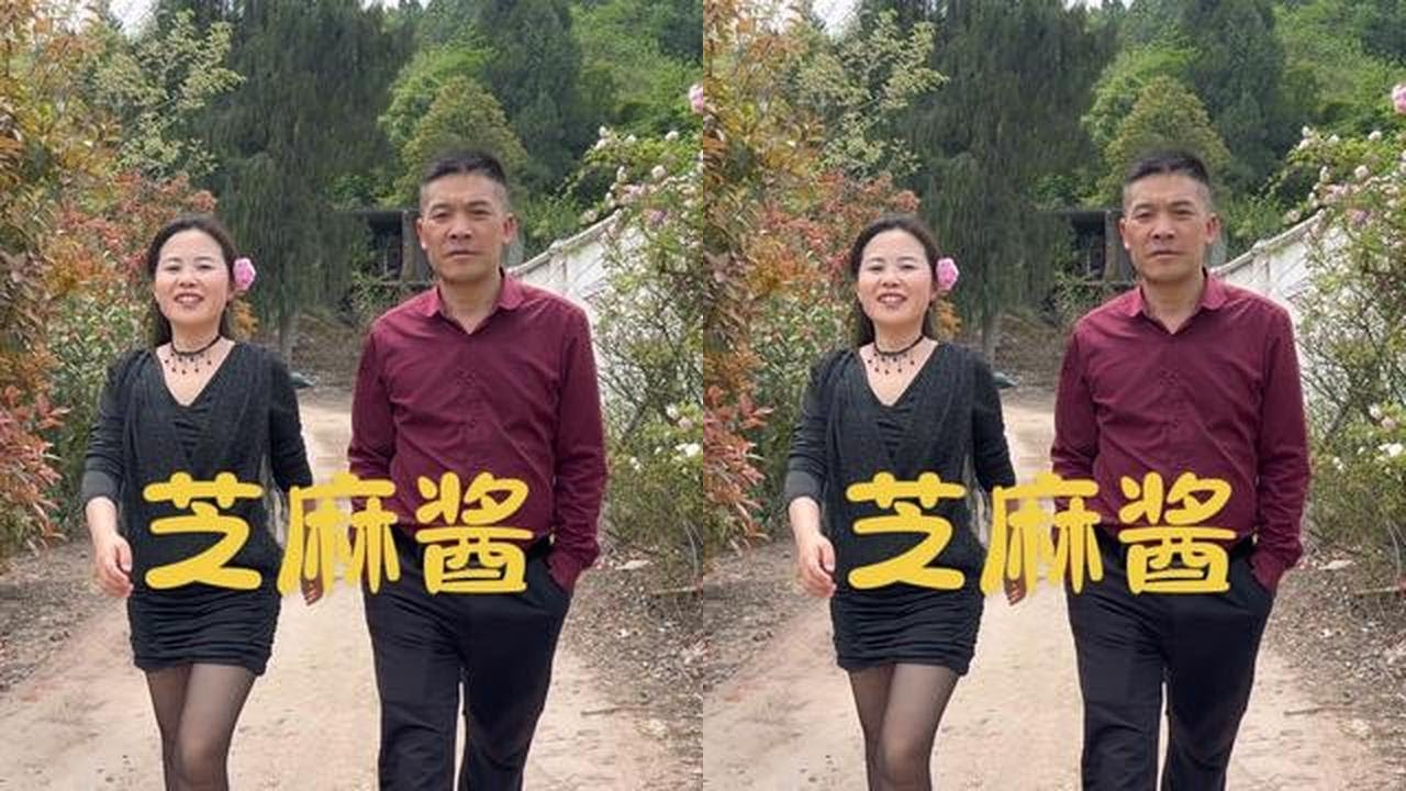 平淡的生活需要调味剂，自己动手做的芝麻酱，囗感柔滑，香而不腻，喜欢的可以试试哦.#我的乡村生活 #远嫁的姑娘 #芝麻酱