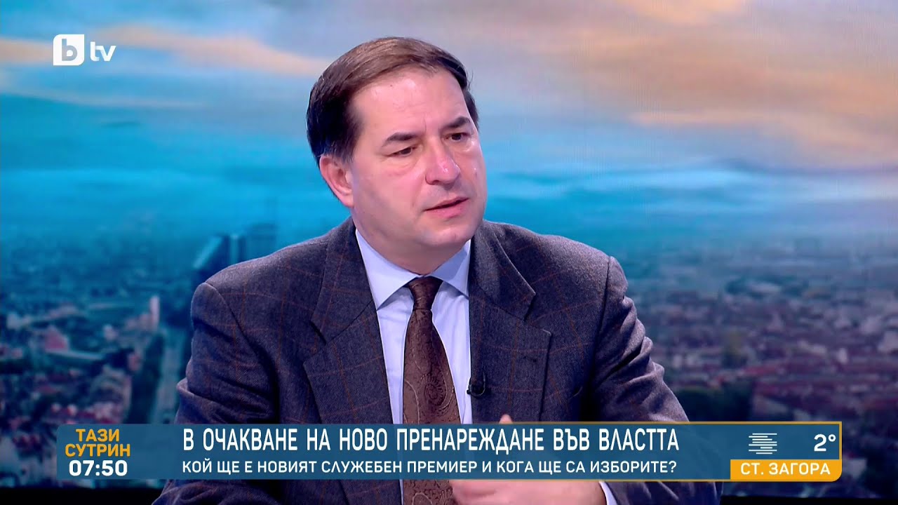 „Губи комфорта да пита, без да отговаря“: Какво следва за Радев след оставката
