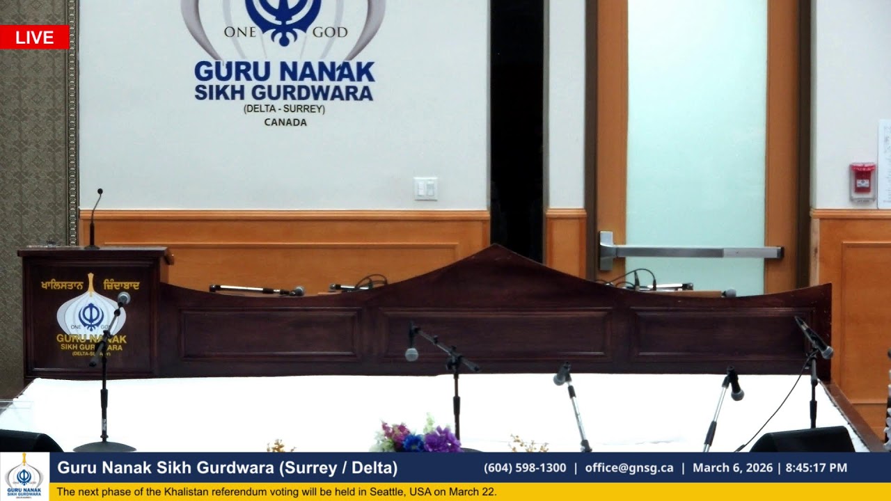 Guru Nanak Sikh Gurdwara (Surrey-Delta)