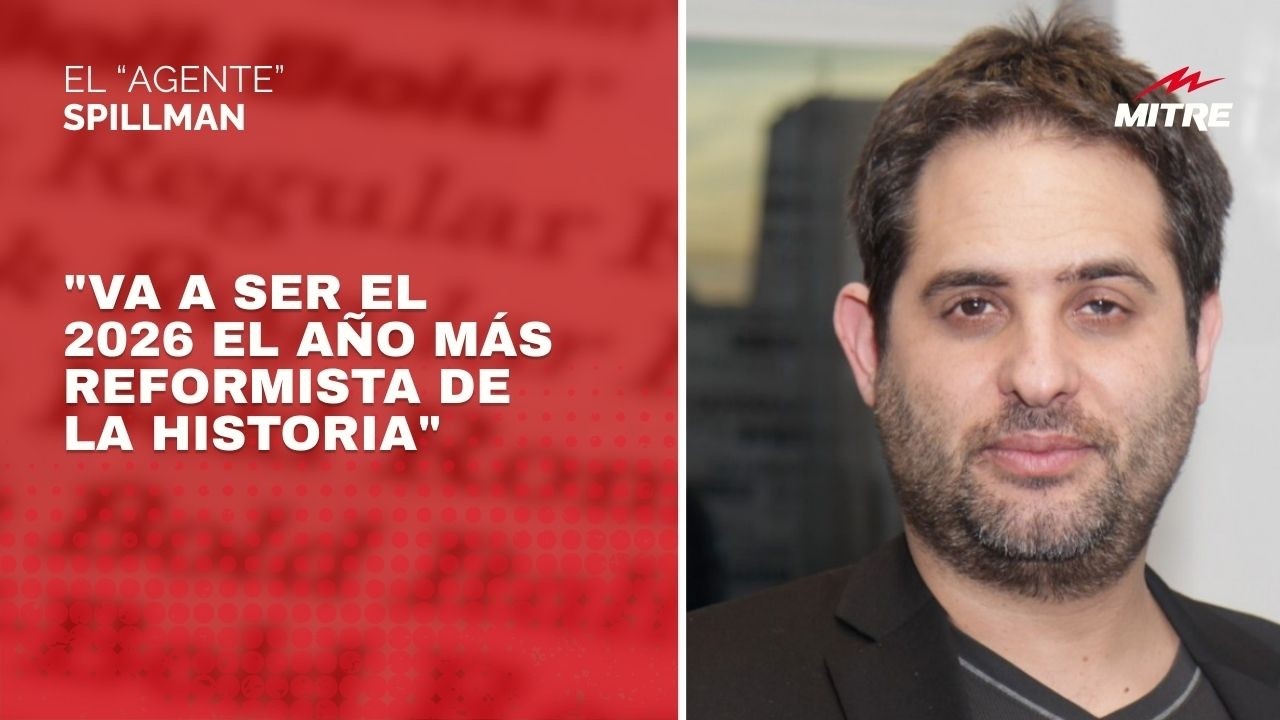 El 