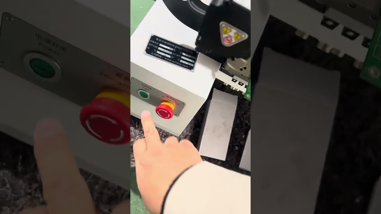 This is a brief introduction to the machine, including its appearance and basic functions.