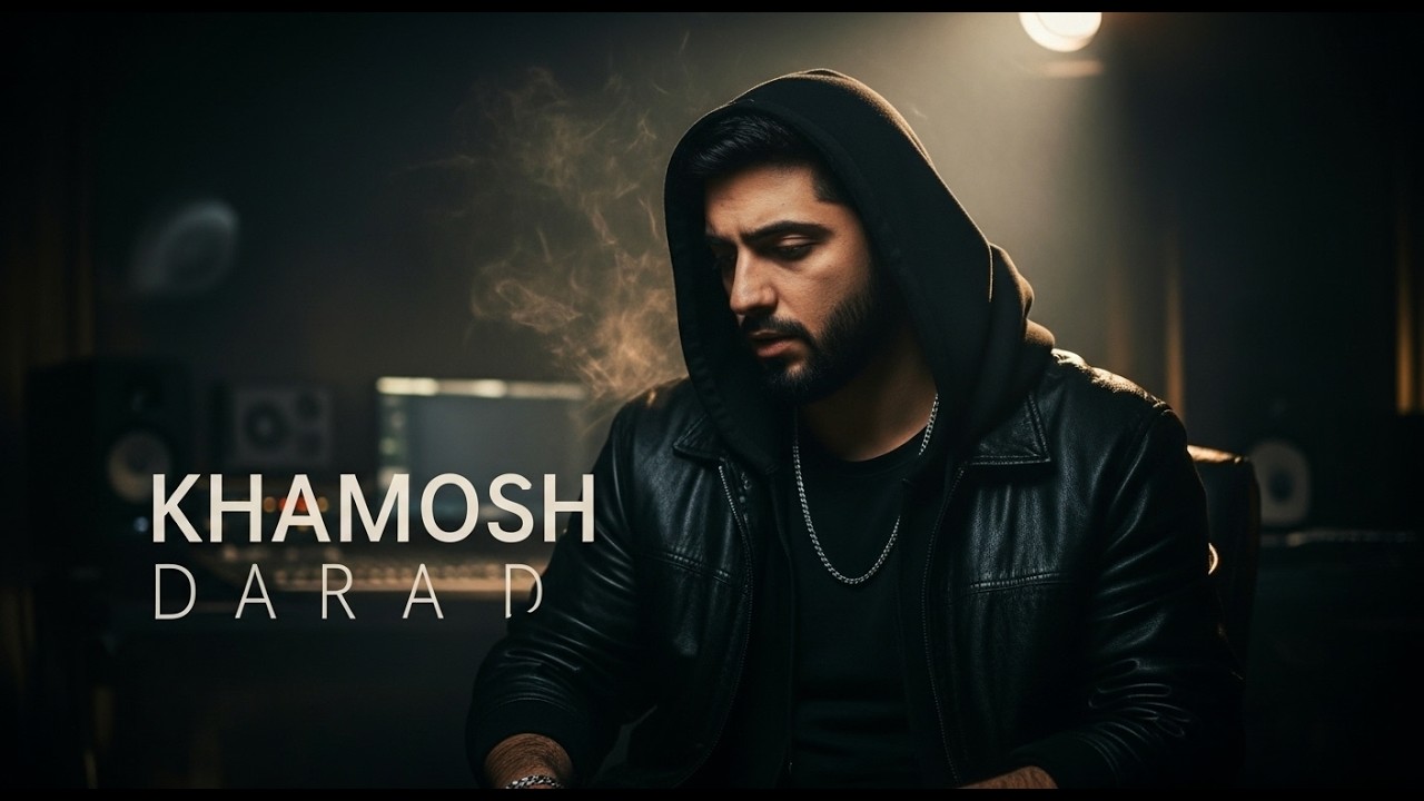 Khamosh Dard –DANISH ( Official music video )