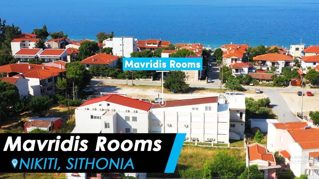 Mavridis Rooms, Nikiti - Sithonia