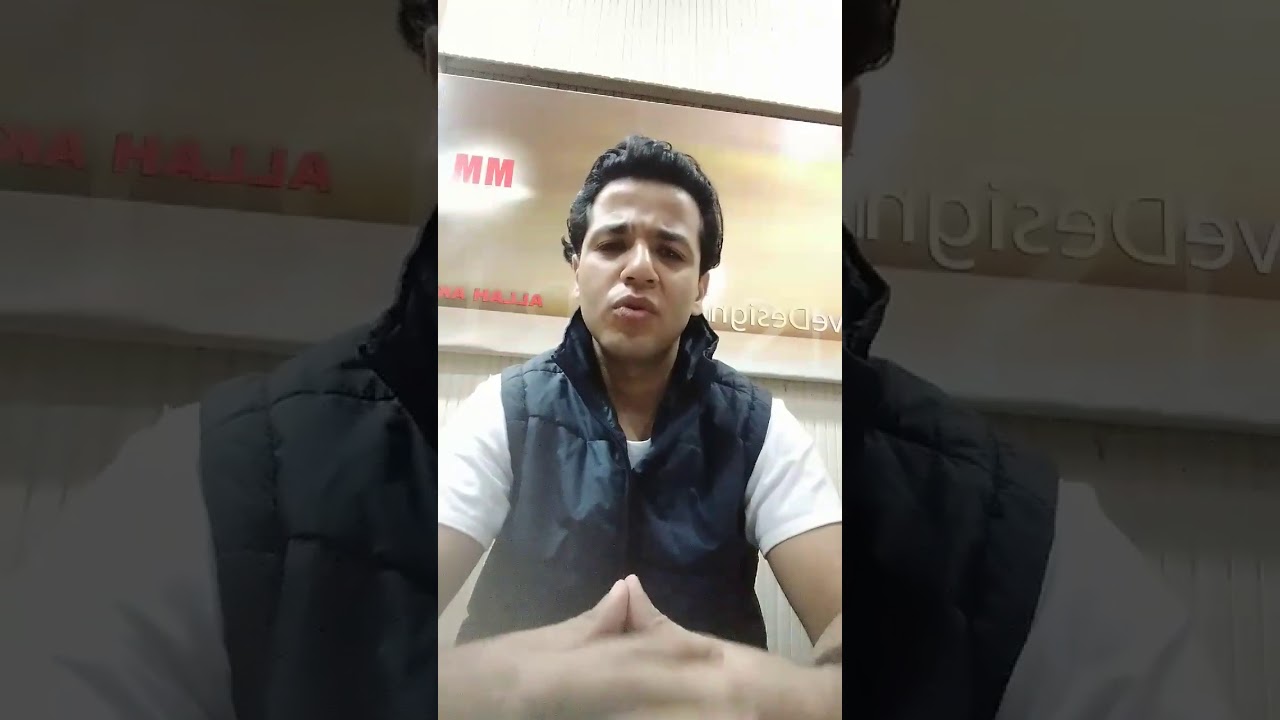 وانت خارج من الحرفين في حاجات متعملهاش لو سمحت اسلام شعراوي