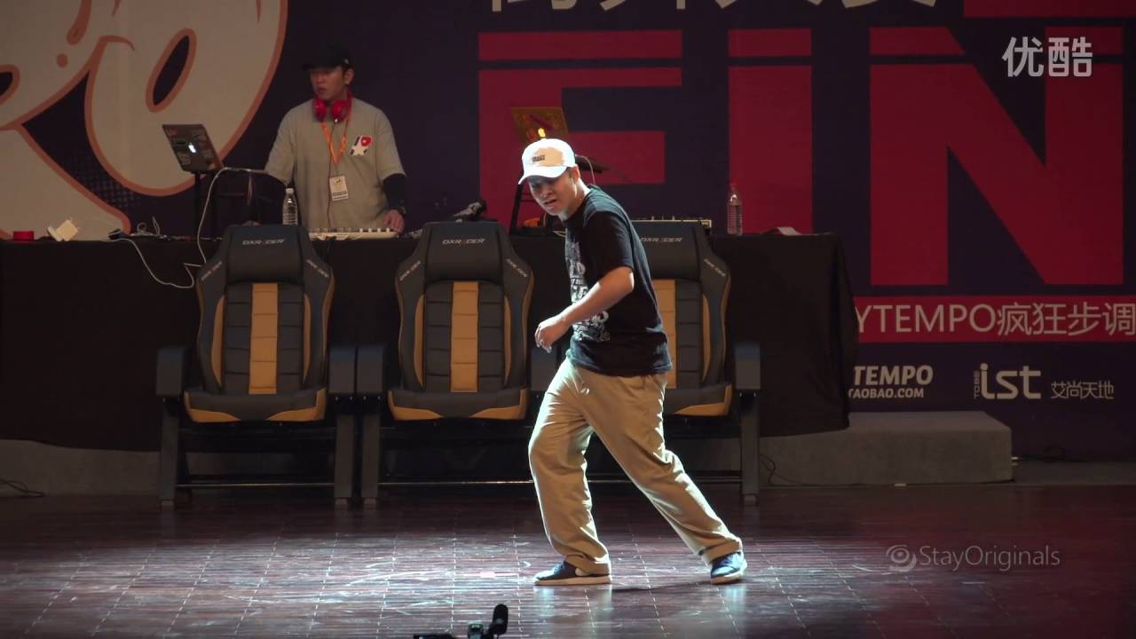 POPPIN' C、HOZIN、SUPER DINO 黃景行 | POPPING JUDGE SHOW | Up Tempo Vol. 8 Nanjing
