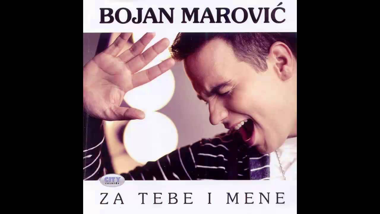 Bojan Marovic - Stranica tvoga dnevnika - (Audio 2011) HD