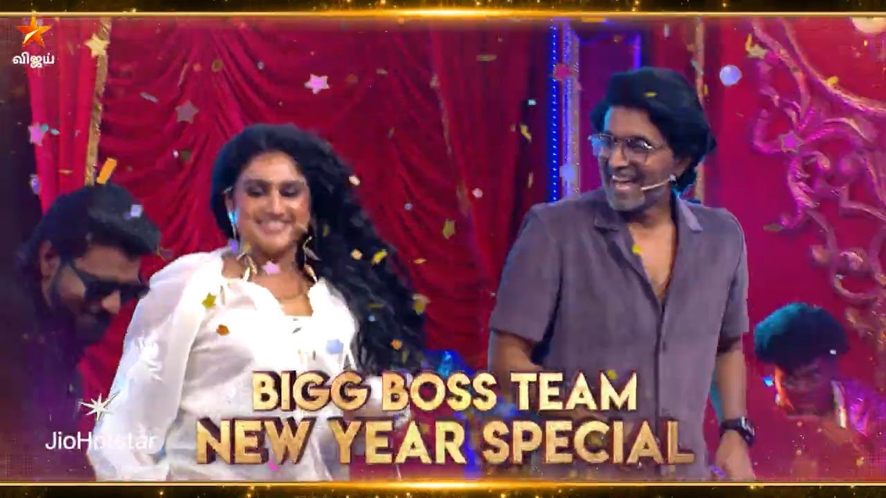Adhu Idhu Yedhu Season 4 | 4th January 2026 - Promo 1