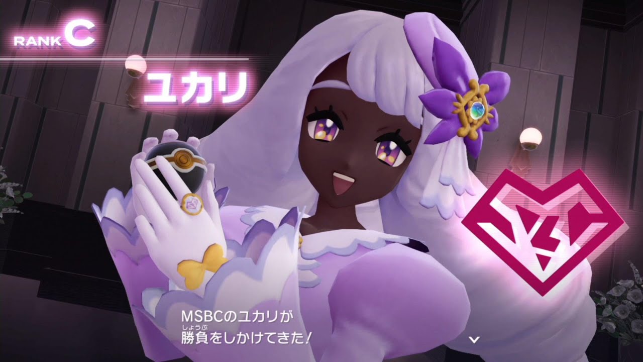 〈実況〉『都市の再開発でメガシンカ！』Pokémon LEGENDS Z-A（ポケモンレジェンズゼットエー）を実況プレイpart70