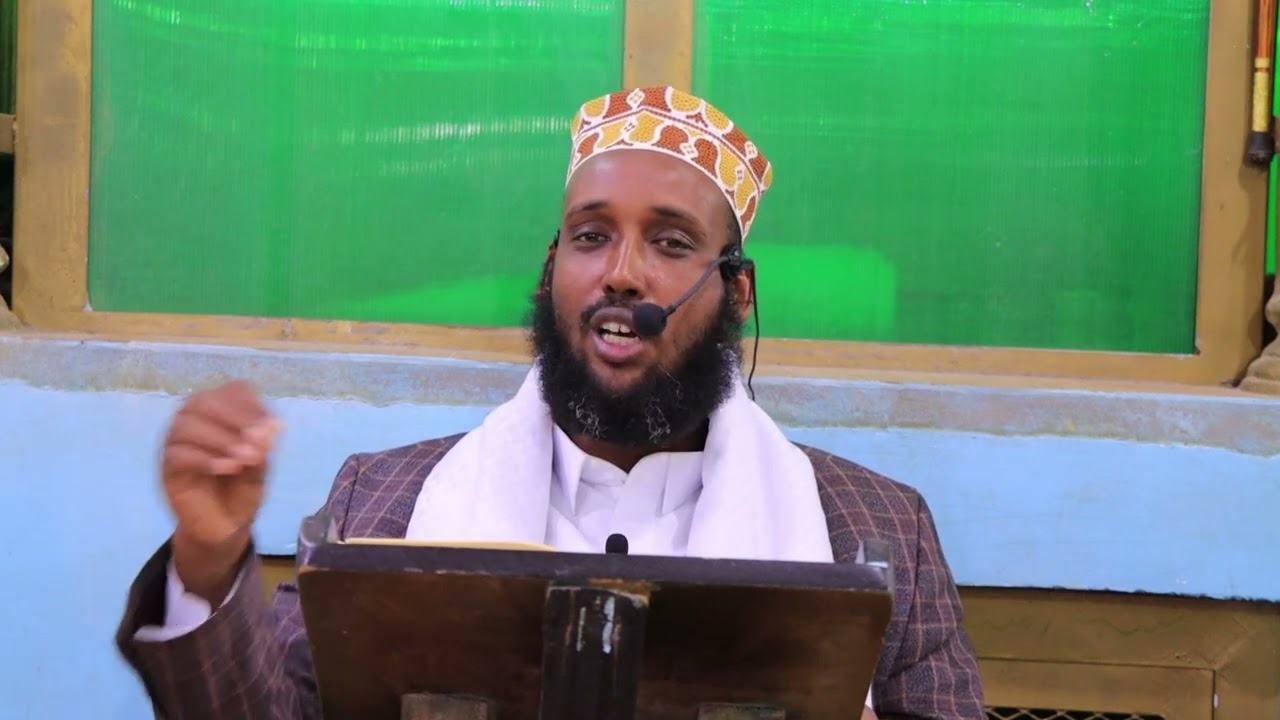 Cashirkii 63aad ee Tafsiirka Quraanka Shekh muxumed ( Canbe)