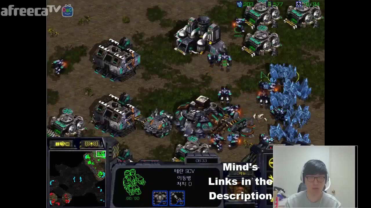 스타1 StarCraft Remastered 1:1 (FPVOD) Mind 박성균 (T) vs Stork 송병구 (P) Fighting Spirit 투혼
