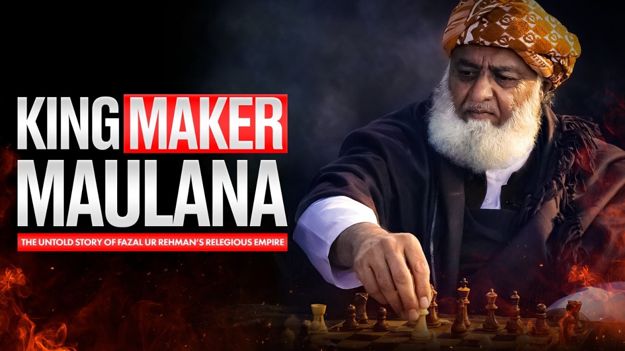 The Untold Story of Maulana Fazal ur Rehman&rsquo;s Political Empire and Control Over Madaris @raftartv