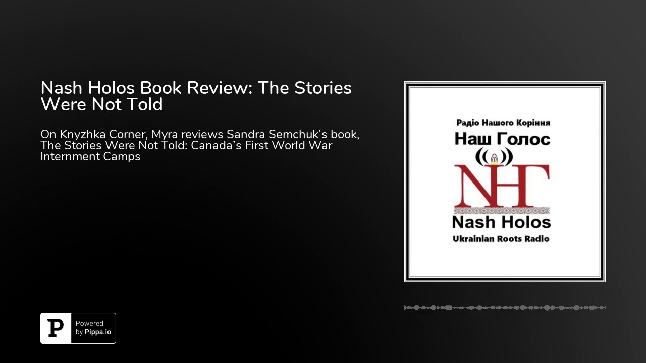 Nash Holos Book Review: The Stories Were Not Told