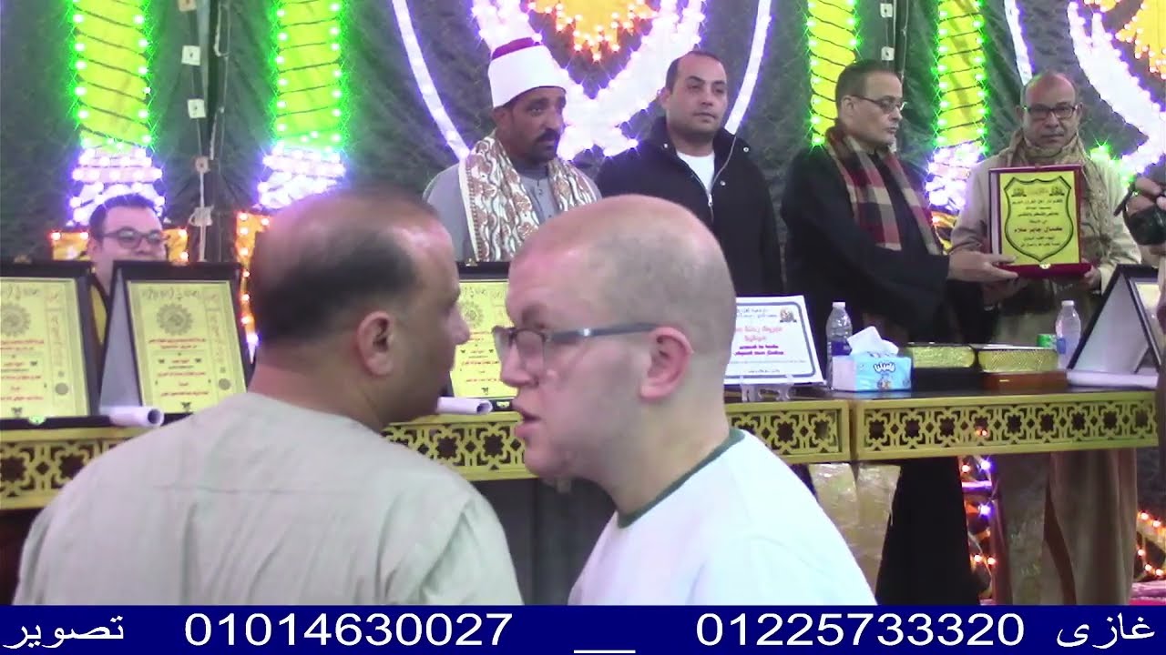 الشيخ محمد البهى--حفل توزيع جوايز مسابقة اهل القران بمسجد محمد عبد الله تكريم-كفرديما-غر18-3-2026
