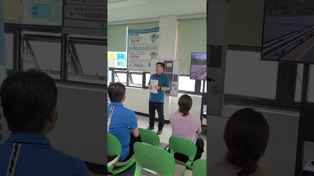[면허시험 필수시청] 용인면허시험장 도로주행 꿀팁 공개! 감독관이 직접 알려주는 1종·2종 