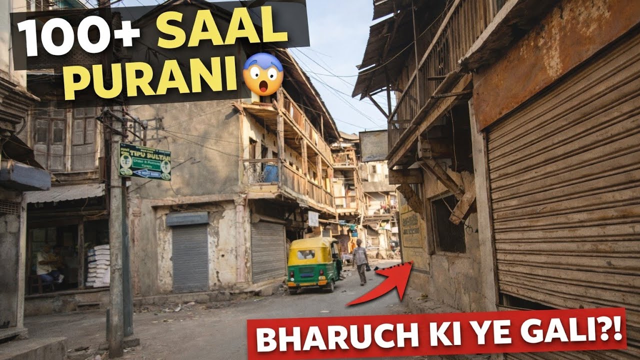 Bharuch Ki Purani Market 😍 | Kattupur Market Tour | City Centre | #bharuch#gujarat@ZishanViews 