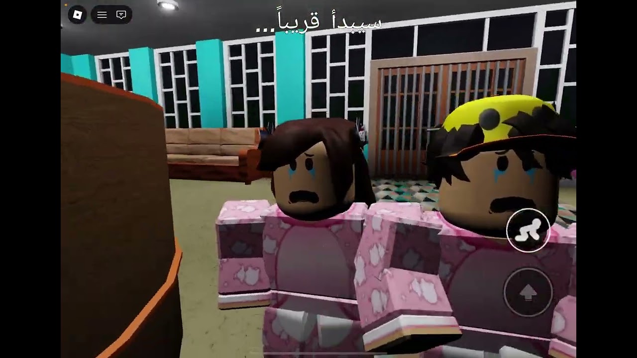 لعبت تيدي 🐻 وهل تتوقعون أمي 👩 عصبت ؟😡