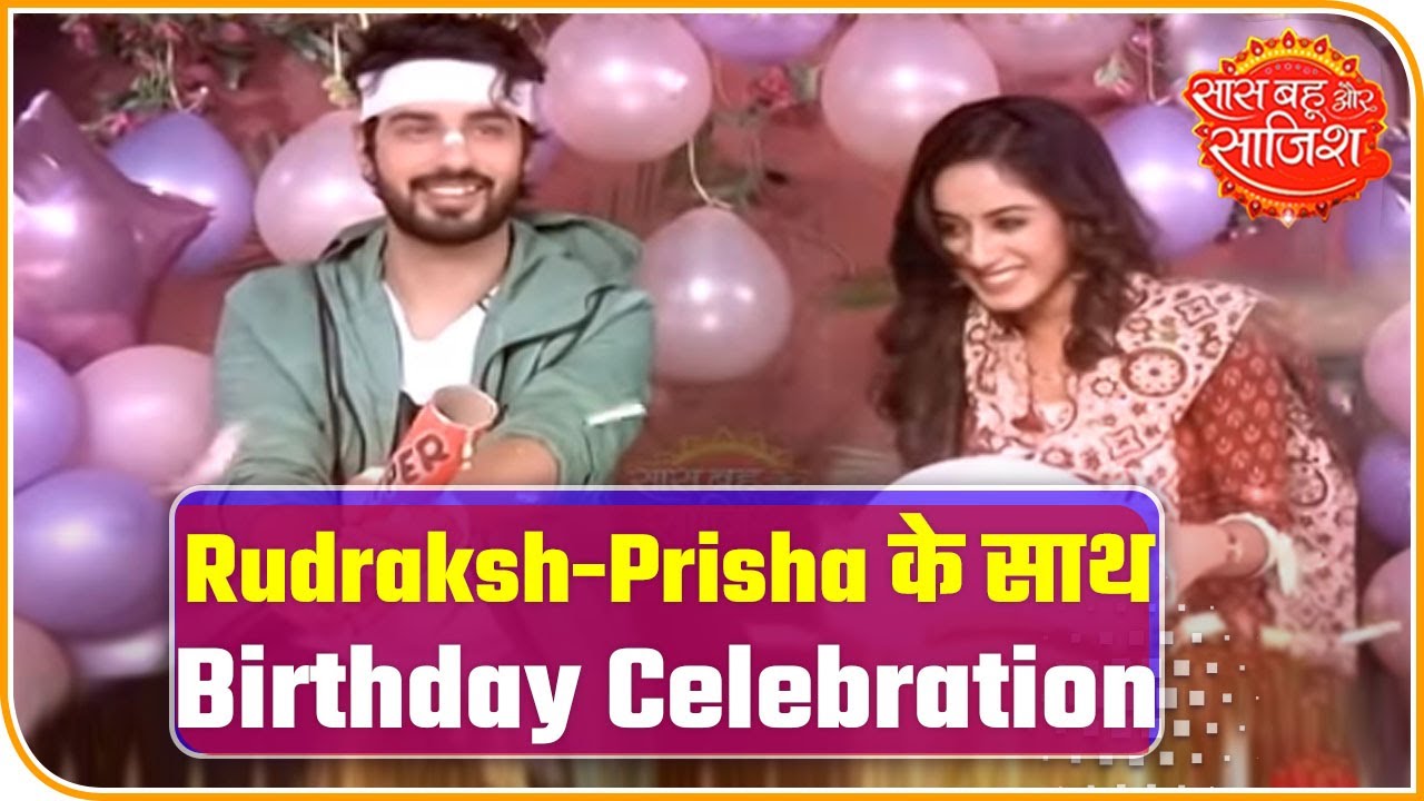 Yeh Hai Chahatein's Prisha & Rudrakh Join Celebration as SBS Turns 17 | Saas Bahu Aur Saazish