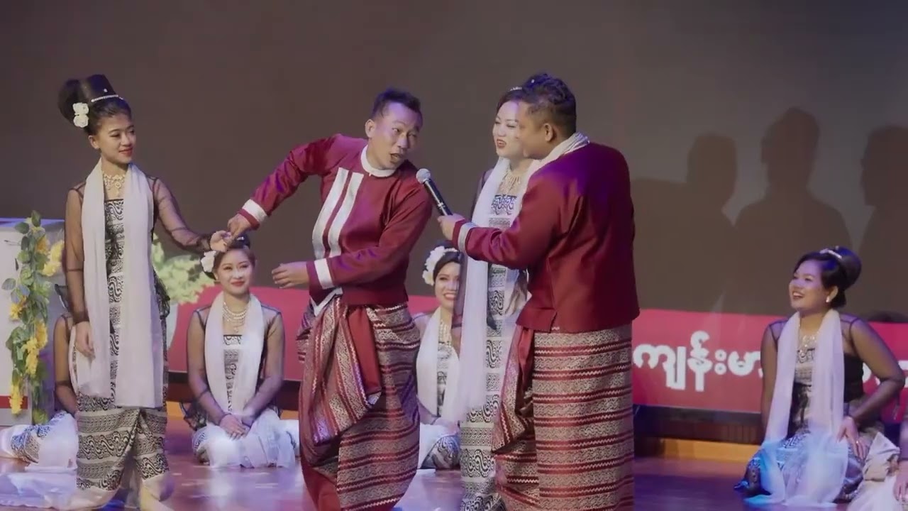 သူရဝင်းထွဋ် ခင်လှိုင် တို့အဖွဲ့ရဲ့အကအလှဟာသ