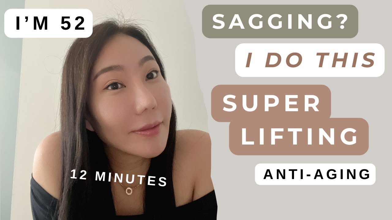 12 Minute Lifting Massage l My Signature Series l No Talk Practice Version at the end l Sooeylife