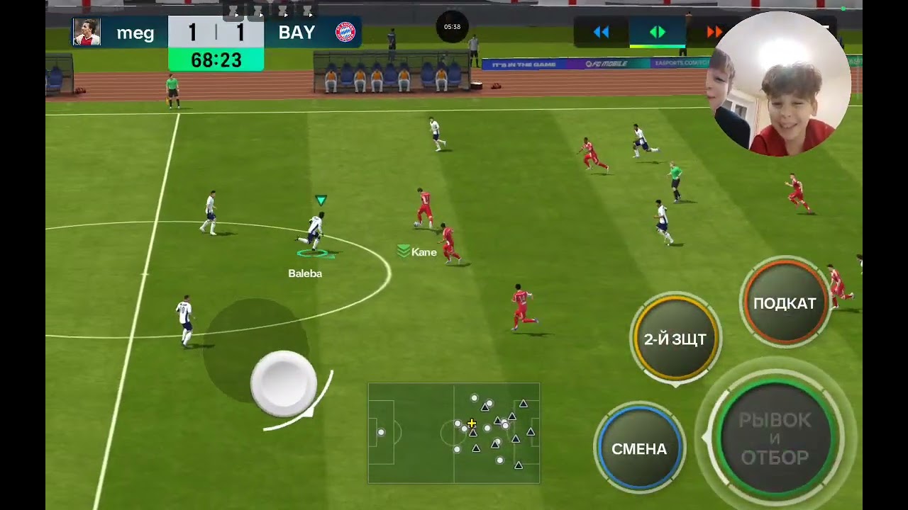 Мы сыграли в FC MOBILE с Матвеем 