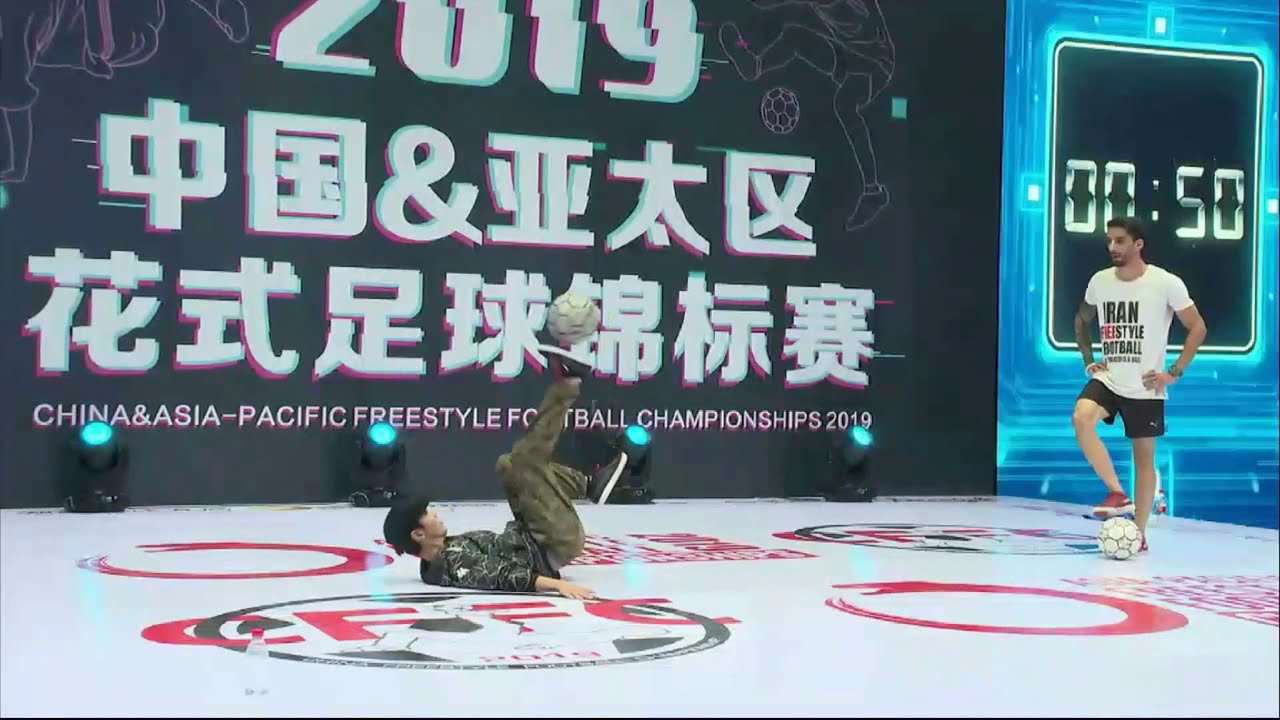 ESIMO(IRAN) VS AKI(JAPAN) || TOP-16 BATTLE || APFFC-2019