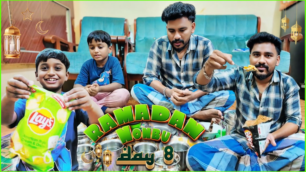 ☪️ ரமலான் நோன்பு - DAY 8 | IFTARக்கு மொறு மொறு LAYS CHICKEN SALAD 🍗 
