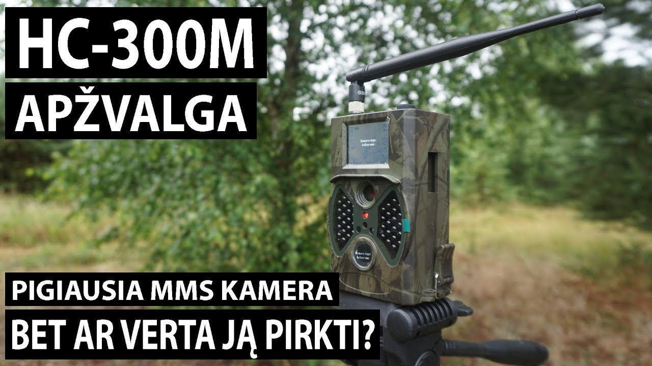 Suntek HC-300M Apžvalga