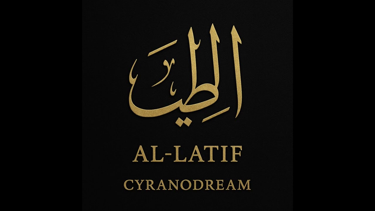 Cyranodream - Al-Latif