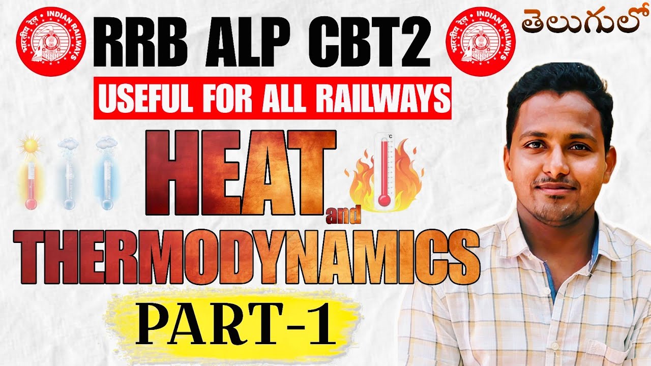 Heat and Temparature| Railway Free Science Selection Batch 💪| RRB ALP CBT2 | #alpcbt2 #heat