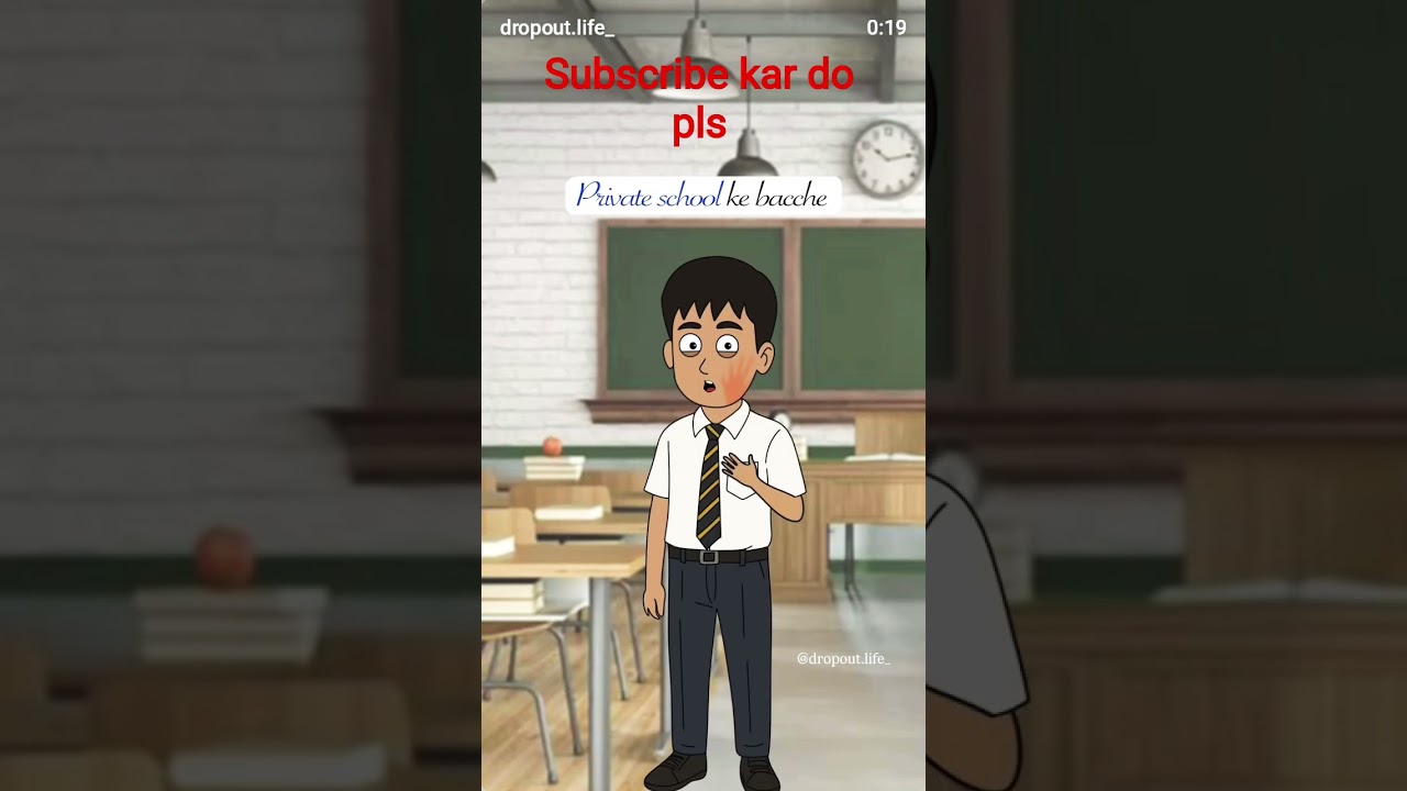 sarkari school vs private school students ka reaction! 🤣 (must watch),