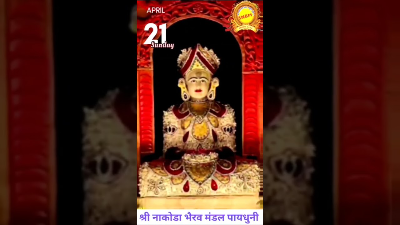 @Myworldjainism @EasyTricksJainism @SPREADJAINISM @jainjainism  #hindi  #viral#music #shots