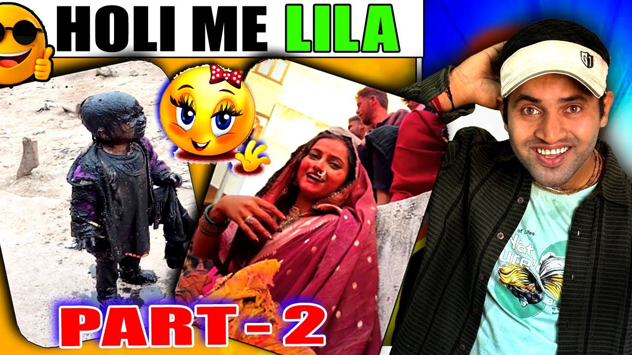 Holi Comedy Video !! Holi Funny Video !! Every Indian During Holi !! Holi !! Kullu Reaction ​⁠​⁠​⁠