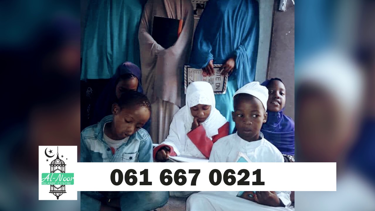 Al Noor Islamic Center Ad