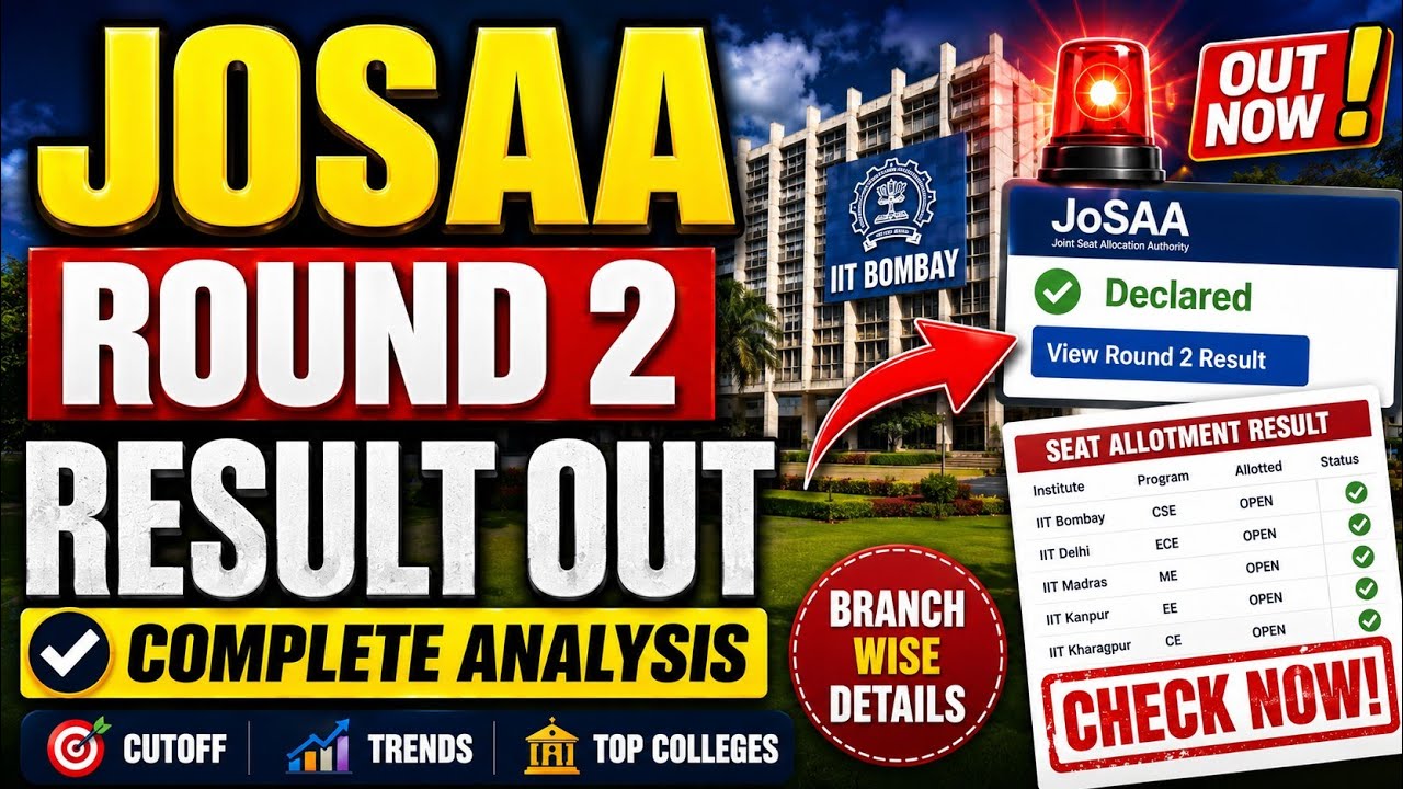 JoSAA Round 2 Result OUT ✅ Next Step Kya Hai? Seat Accept Kaise Kare #jossacounselling #college 