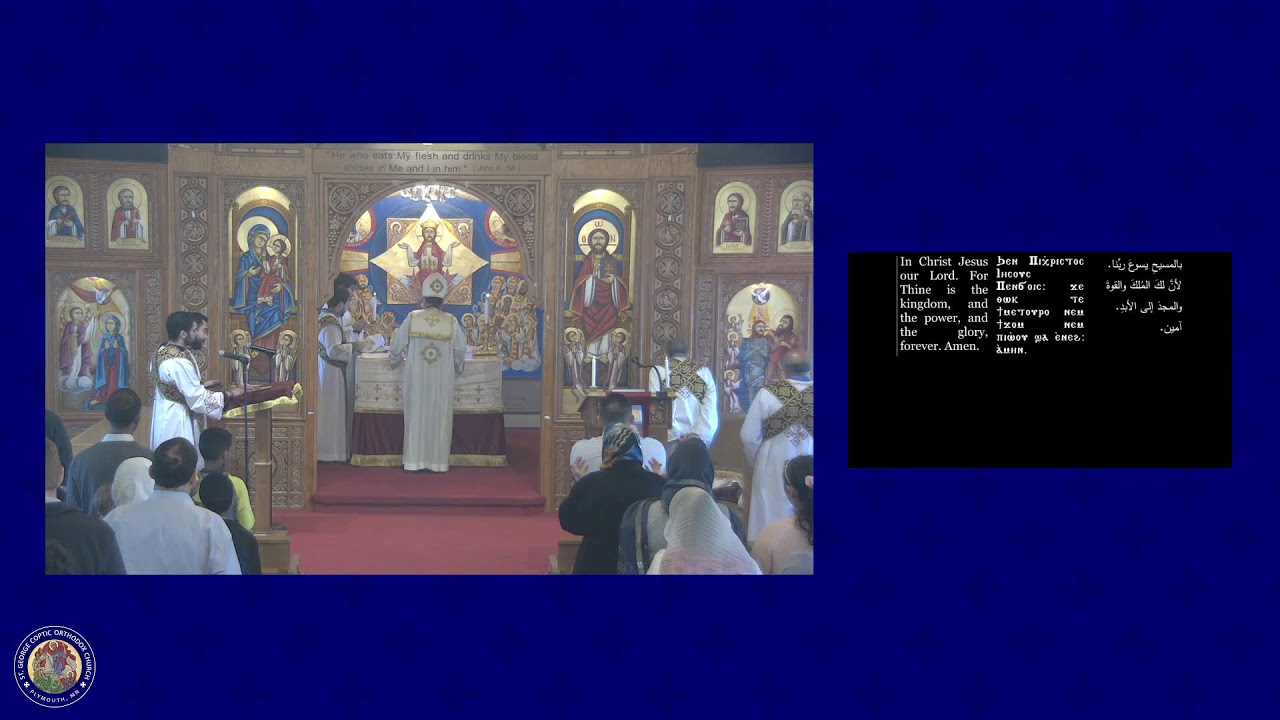 Live Stream | St. George Coptic Orthodox Church - Plymouth, MN