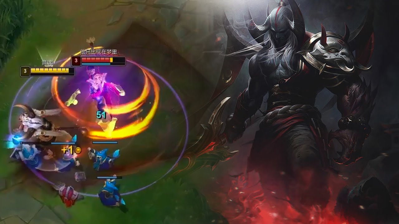 XIAOMING : RANK 1 CRAZY AATROX VS.JAX