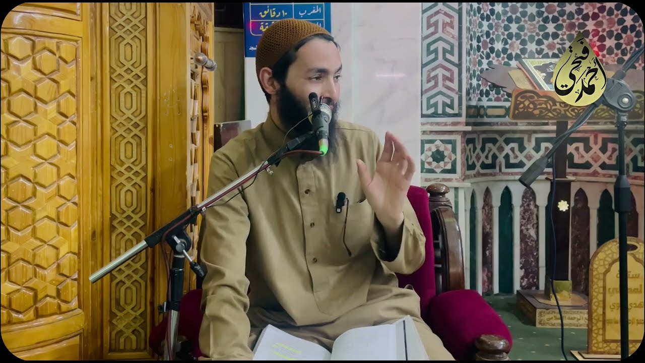 من أسباب القرب من الله: العمل في أوقات العمل | اغتنم هذة الأيام🌙