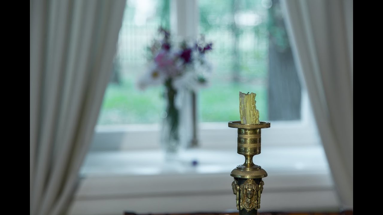 Экскурсия по Господскому дому
